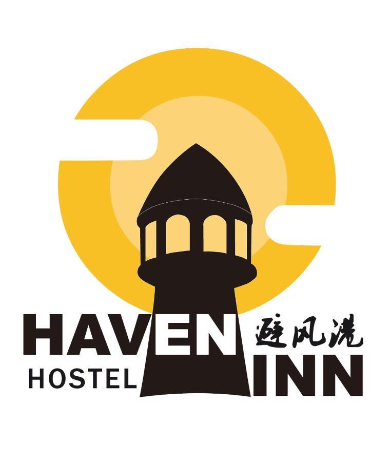 The Haven Inn ملقا المظهر الخارجي الصورة